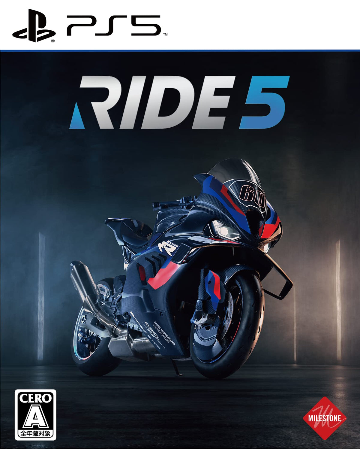 RIDE 5