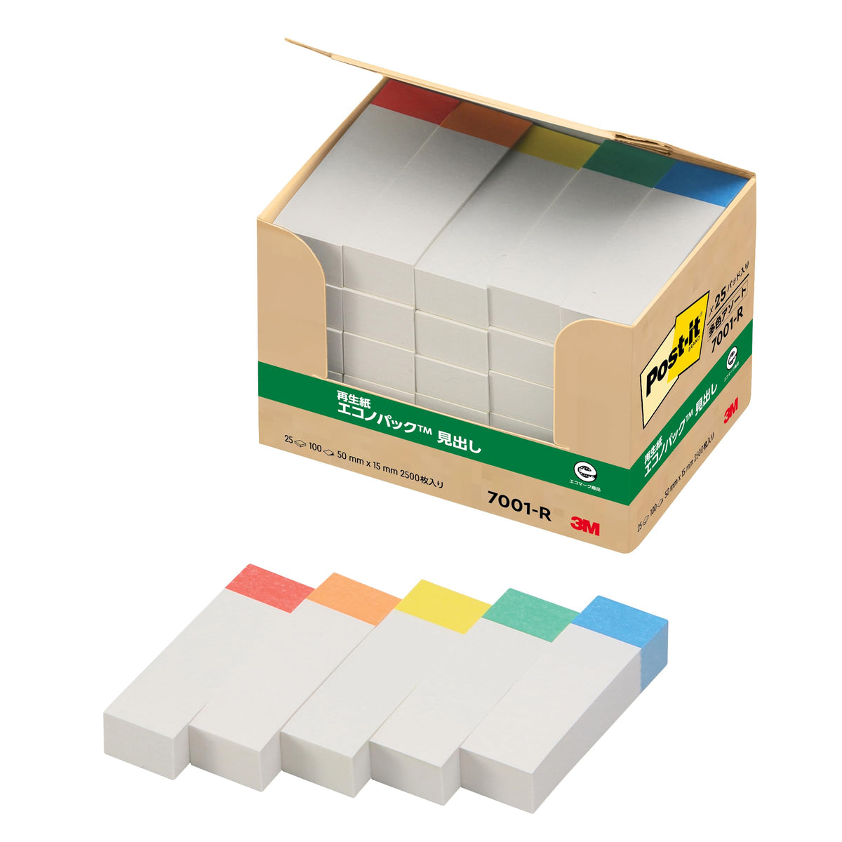 3M TA7001 Post-heading 50x15mm 100 sheets x25 pieces Rainbow -R