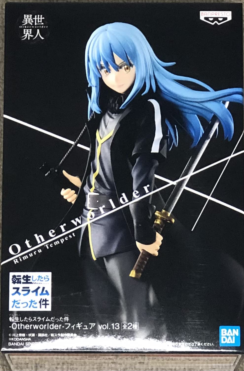 That TIME I GO Reincarnated AS A Smile OTHERWORLDER-Figure VOL.13 (A:RIMURU)