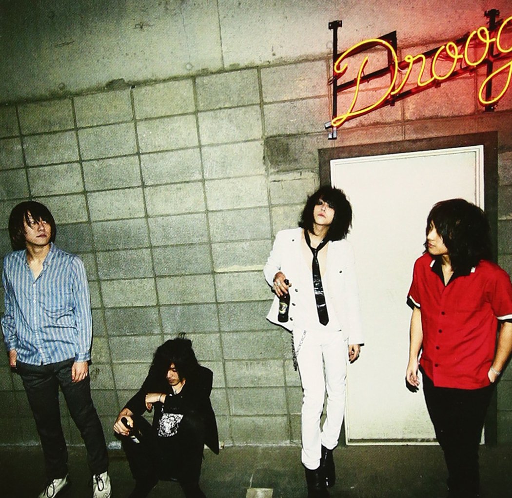 Droog - Buttobipanashi (CD+DVD) [Japan LTD CD] AVCD-38647