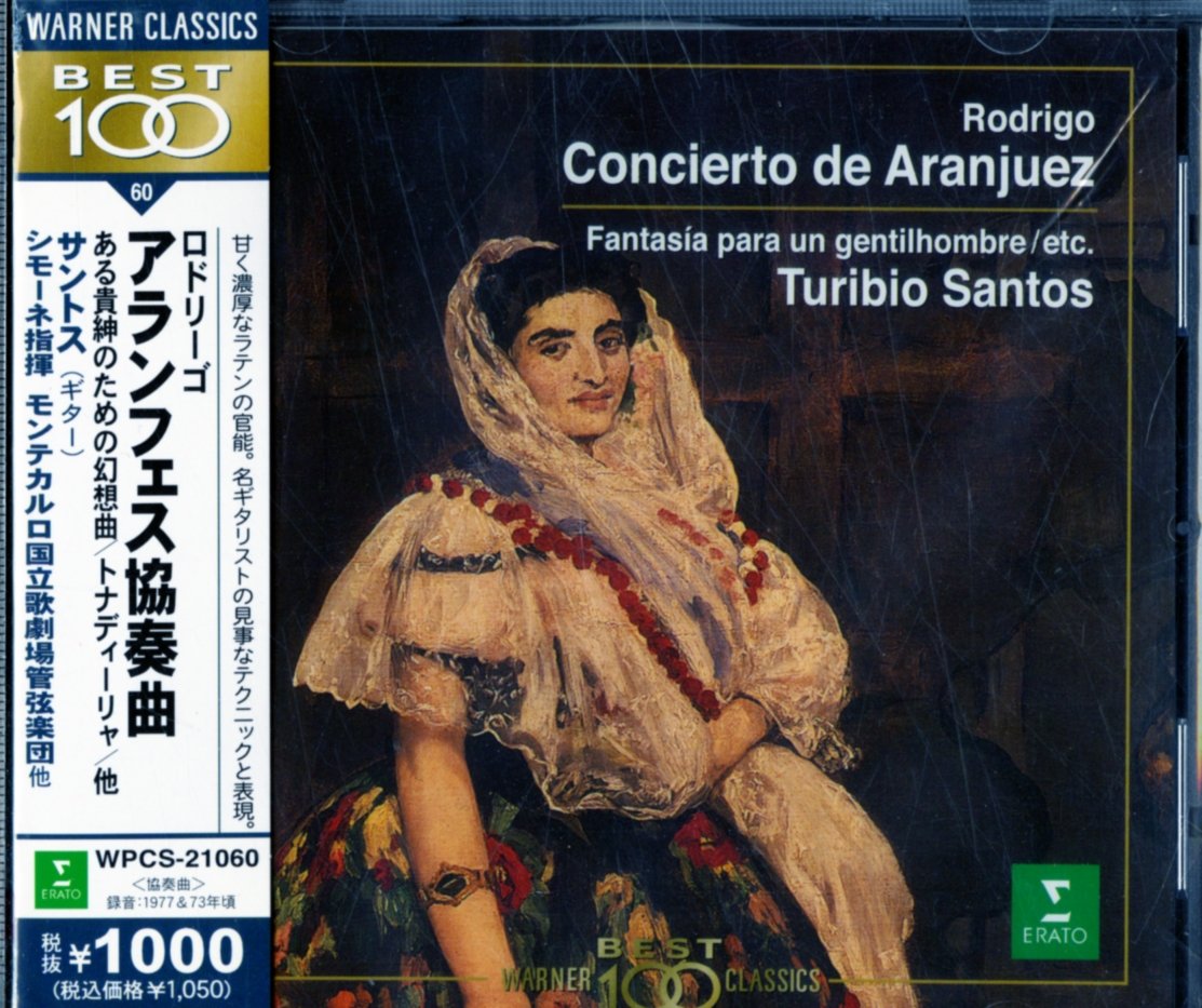 Rodrigo: Aranfes Concert & Illusion Song for a Certain