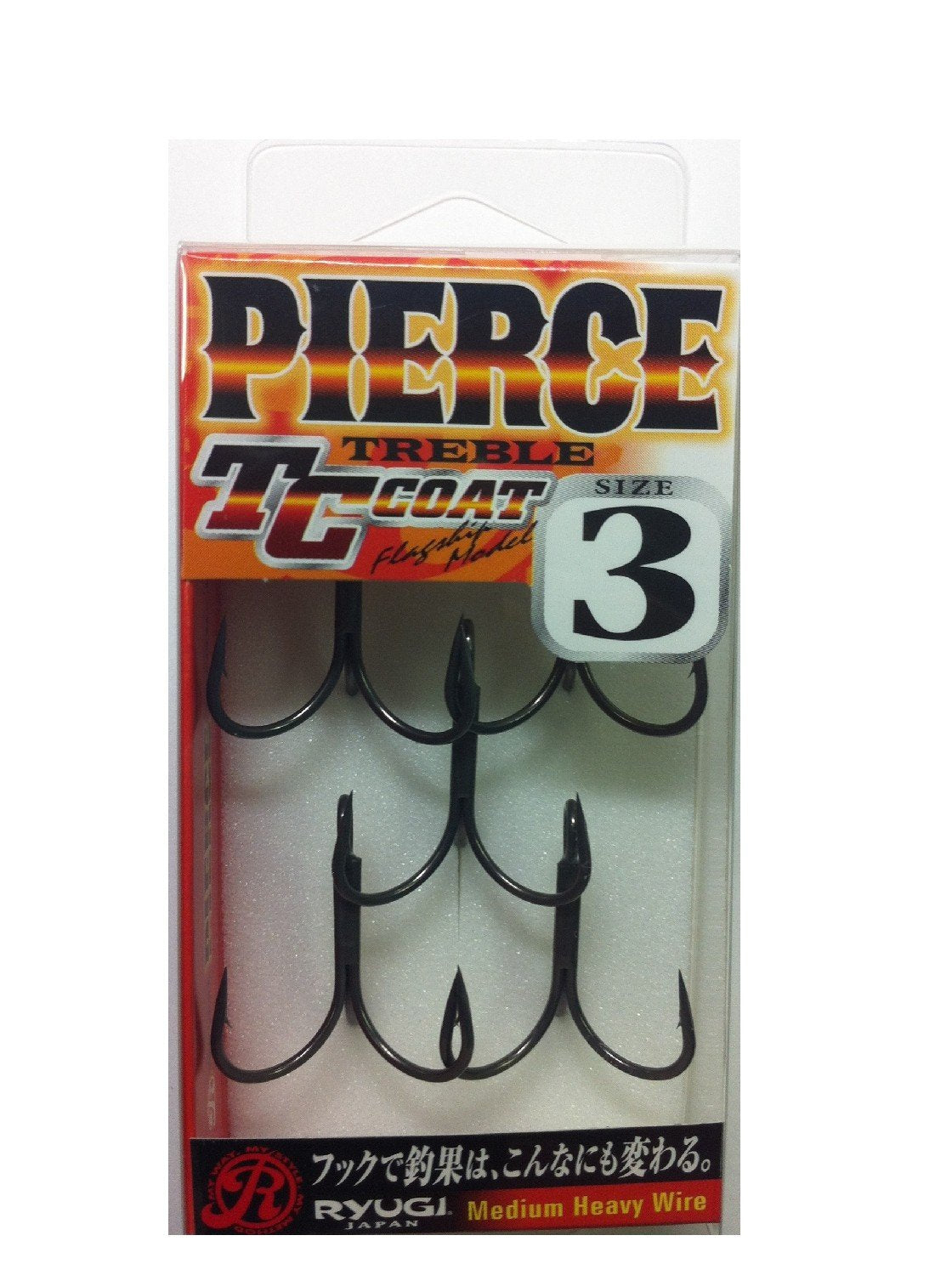 RYUGI HPT044 Piercing Treble TC Coat (TC BL) 3