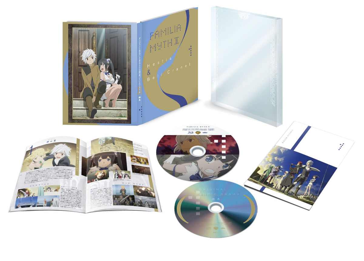 Is it wrong to seek encounters in dungeons II Vol.1 Blu-ray & CD (First Specification Edition / 2 Pcs) [Blu-ray] ask a dungeon meet? JAPANESE EDITION