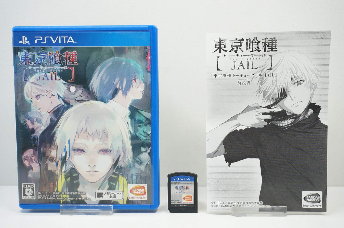 Tokyo Ghoul JAIL Japanese Ver.
