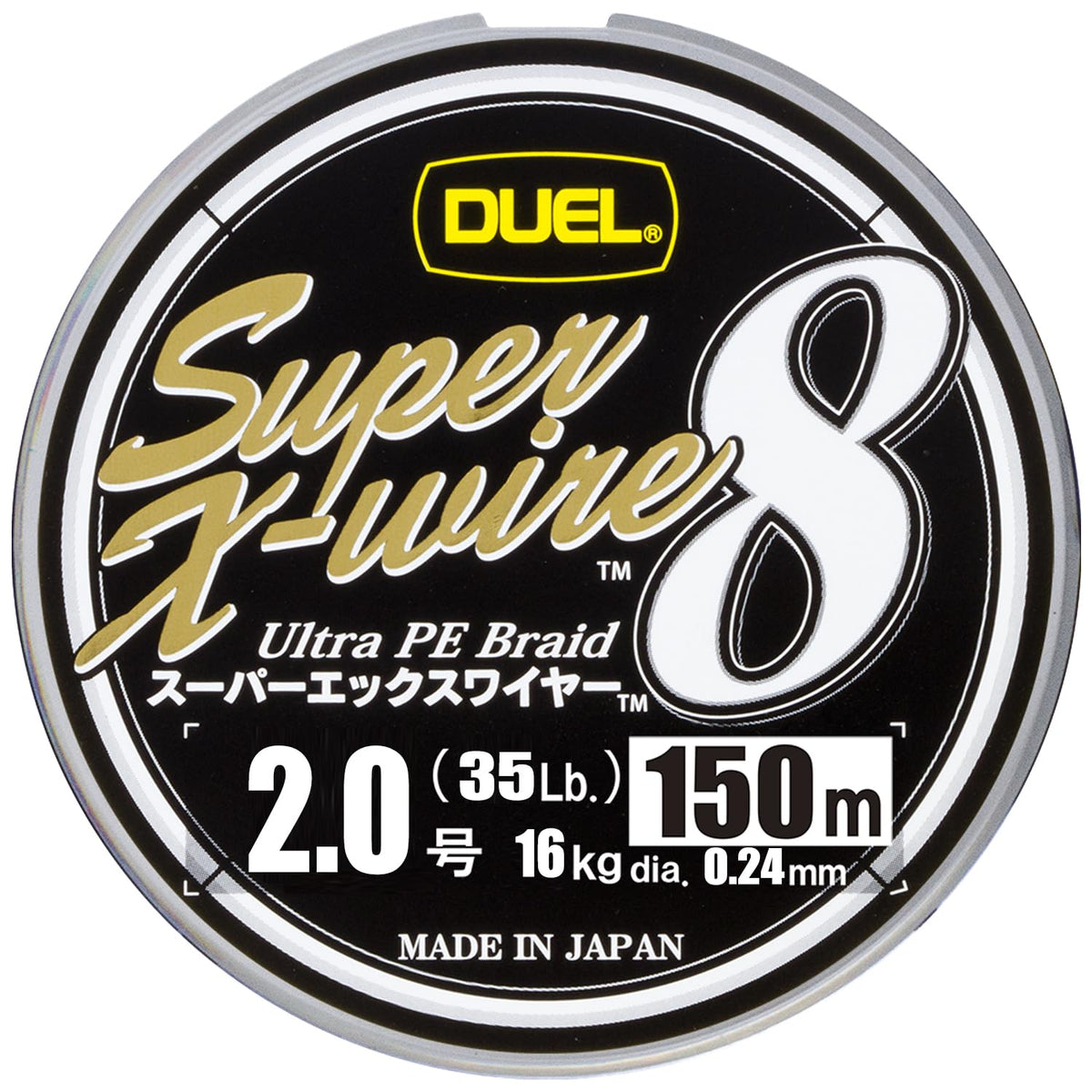 Duel Super X Wire 8 150 M 0.240 mm