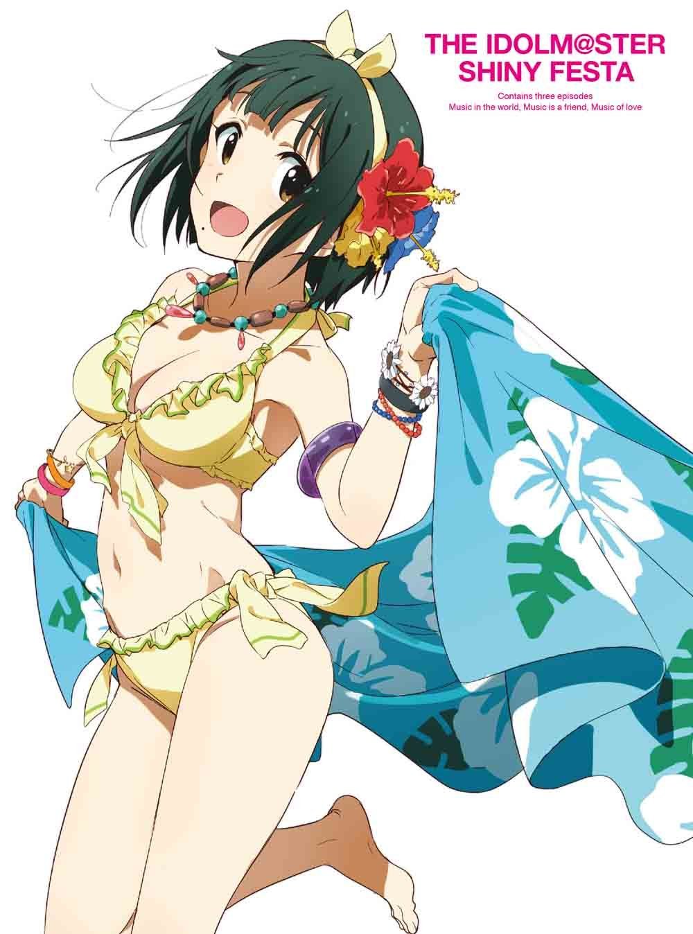 The IDOLM@STER MOVIE Beyond the Shine! Shiny Festa Anime Blu-ray Included Edition (Complete Limited Production Edition) (Blu-ray)