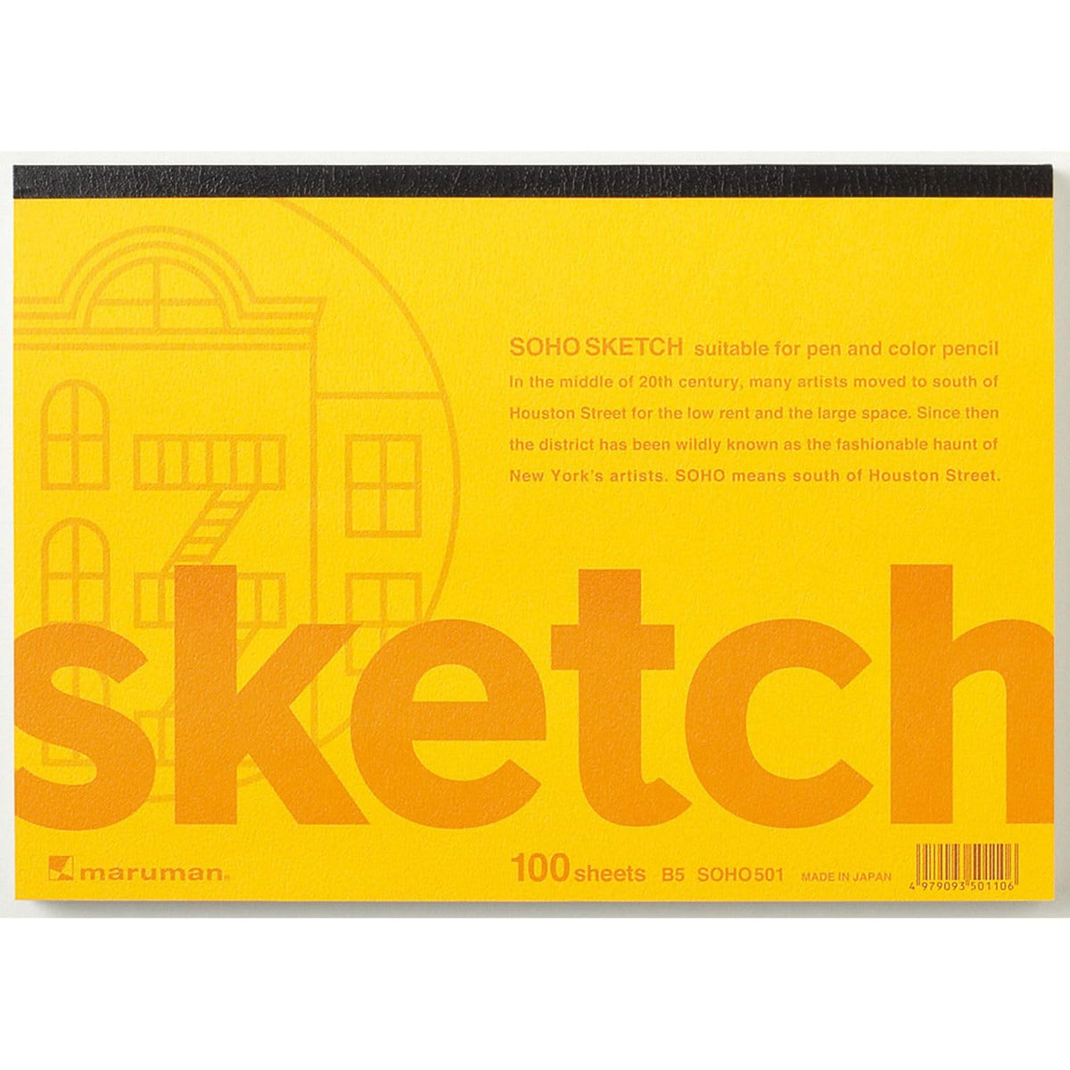 Maruman Soho Sketchpad, B5, 7.17" x 10.12" Portable Drawing Paper Sketchbook Pad, 100 Sheets Heavyweight Acid-Free Paper for Sketching, Charcoal, Pen, Pencil, and Pastels, Yellow, Made in Japan