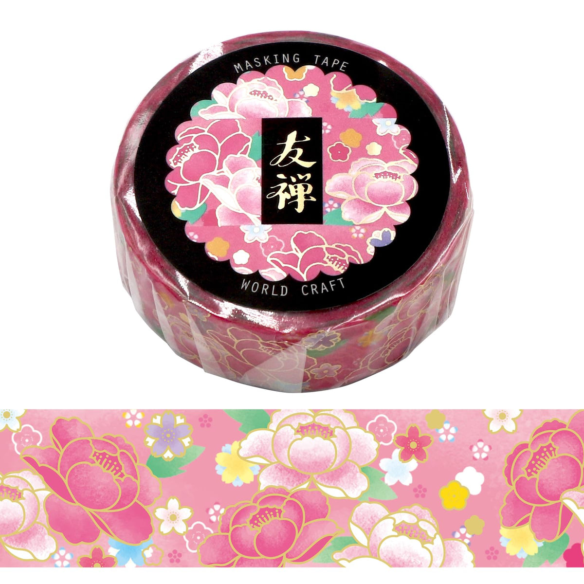 World Craft YZ-MT15-006 Masking Tape Yuzen Muste Peony