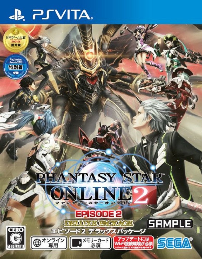 Phantasy Star Online 2 Episode 2 Deluxe package - (PSV) Playstation Vita [Pre-Owned] (Japanese Import)