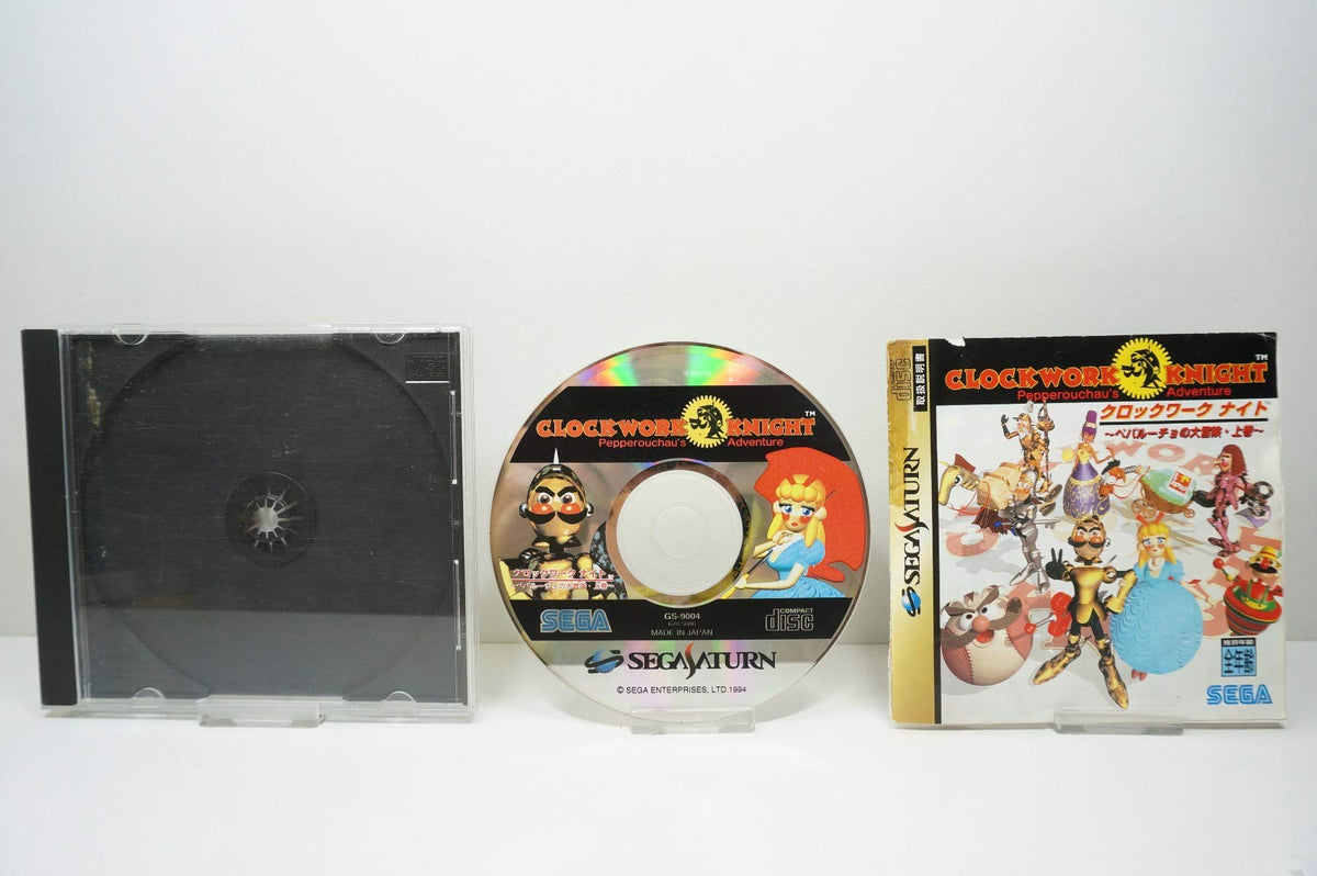 Clockwork Knight: Pepperouchou's Adventure Joukan [Japan Import]