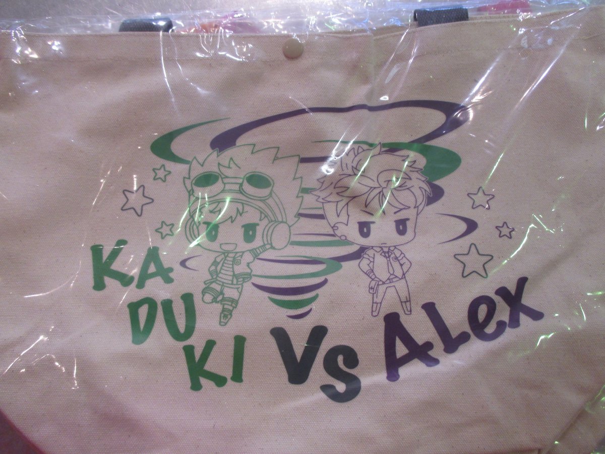KING OF PRISM by PrettyRhythm Kinpuri tote bag Katsuki vs Alec