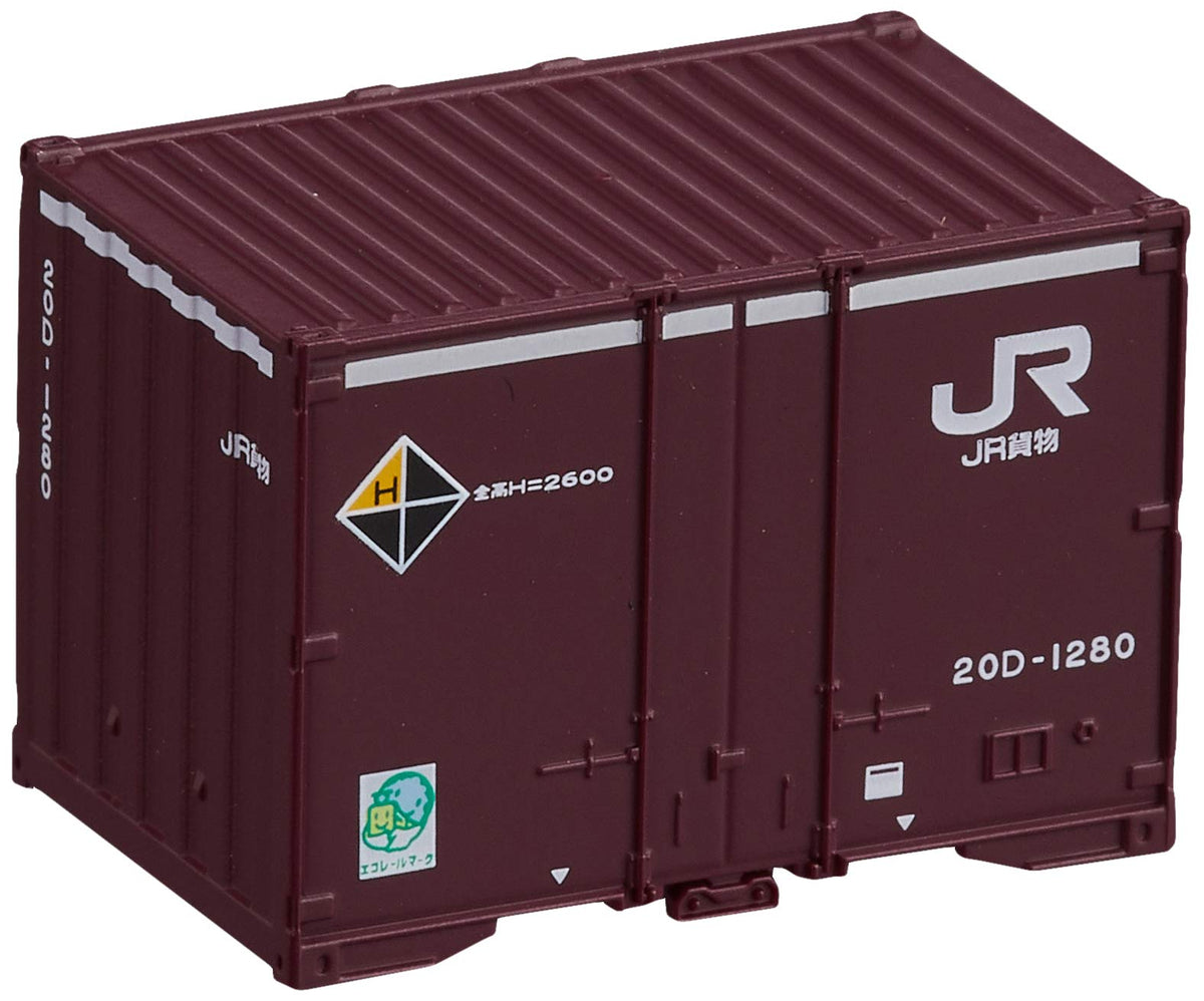 3168 JR 20D Class Container (Function Expanded Type, Set of 3)