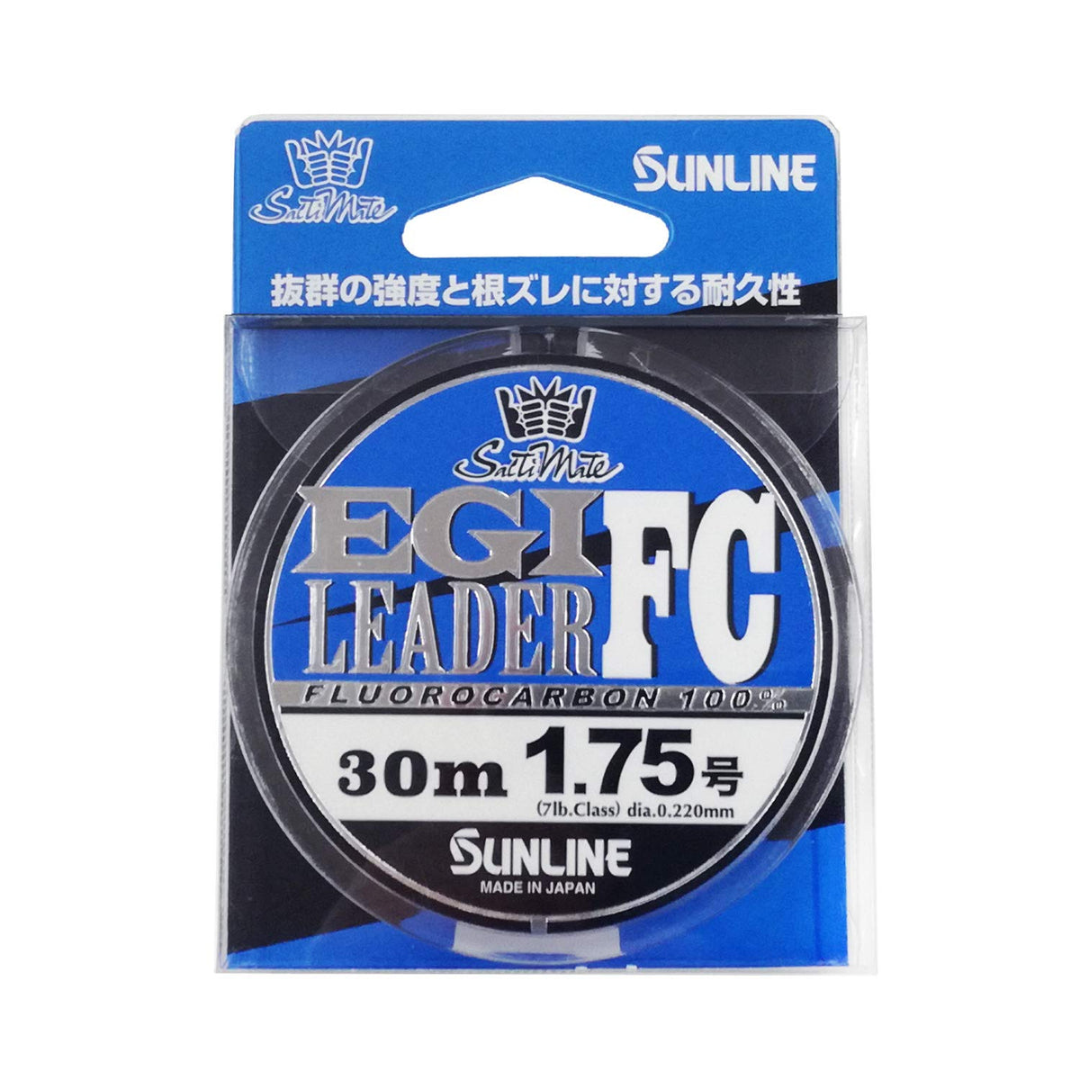 Sunline SaltiMate Squid Leader FC 98.4 ft (30 m), No. 1.75