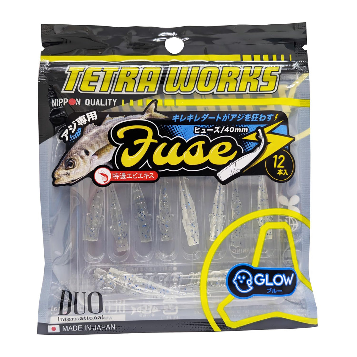 デュオ Duo Tetra Works S504 Sardine Fuse, 1.6 inches (40 mm)