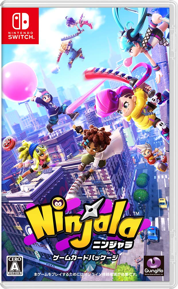 ニンジャラ ゲームカードパッケージ -Switch