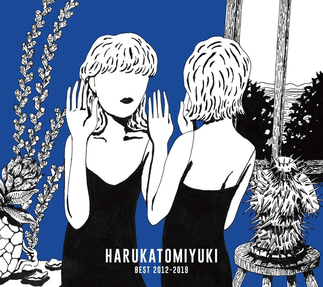 Best (2Cd)