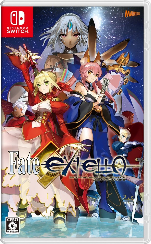 Fate/EXTELLA (Non-US Version)