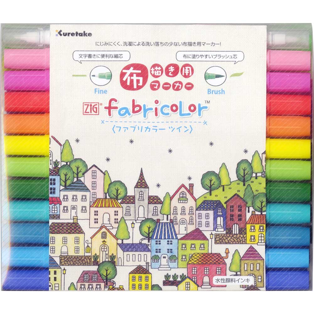 Kuretake ZIG FABRICOLOR Twin [Set of 24 colors] (Japan Import)
