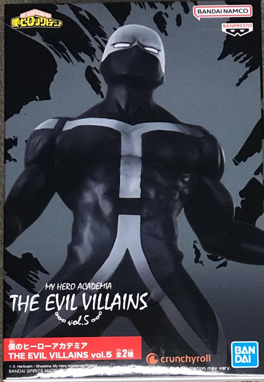 BanPresto - My Hero Academia - The Evil Villains - vol.5 Twice (MHA)