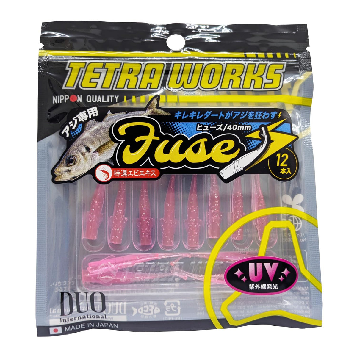 デュオ Duo Tetra Works Fuse 40mm S507 Peach Cider
