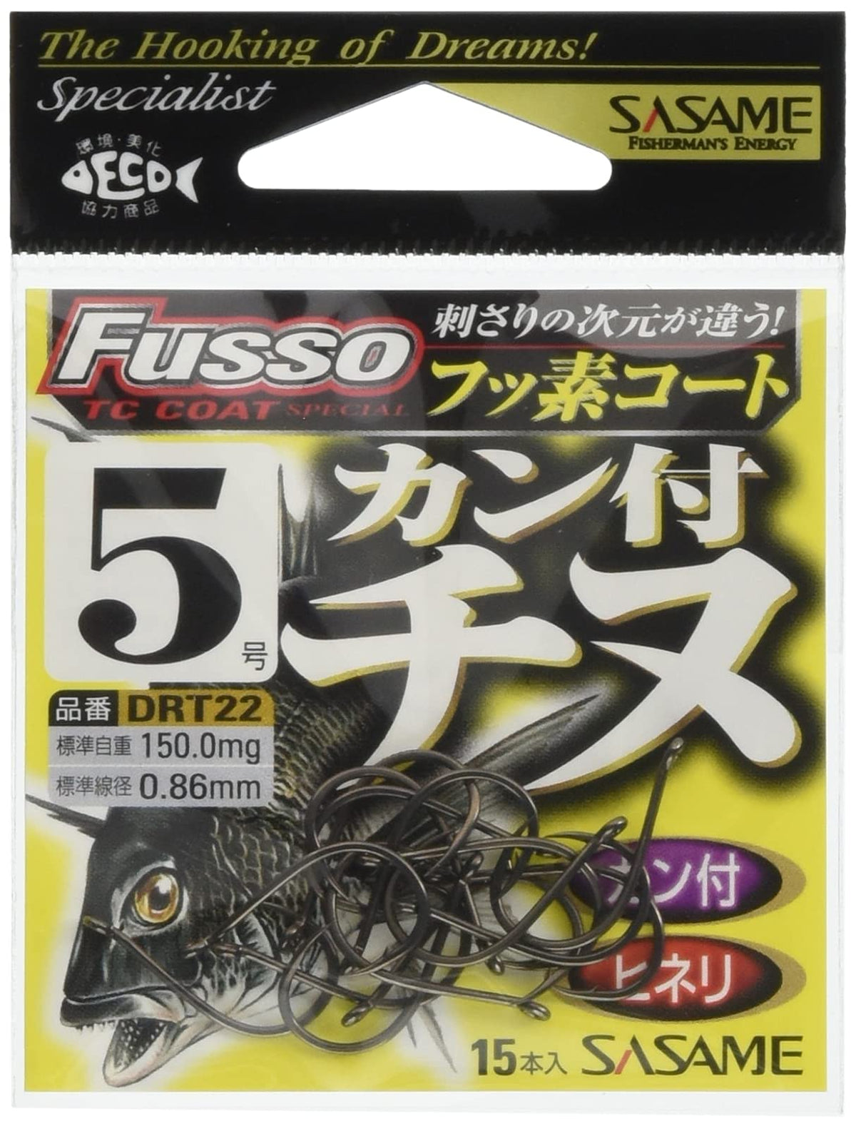 SASAME DRT22 Canned Chinu TC Fluorine Coat No. 5
