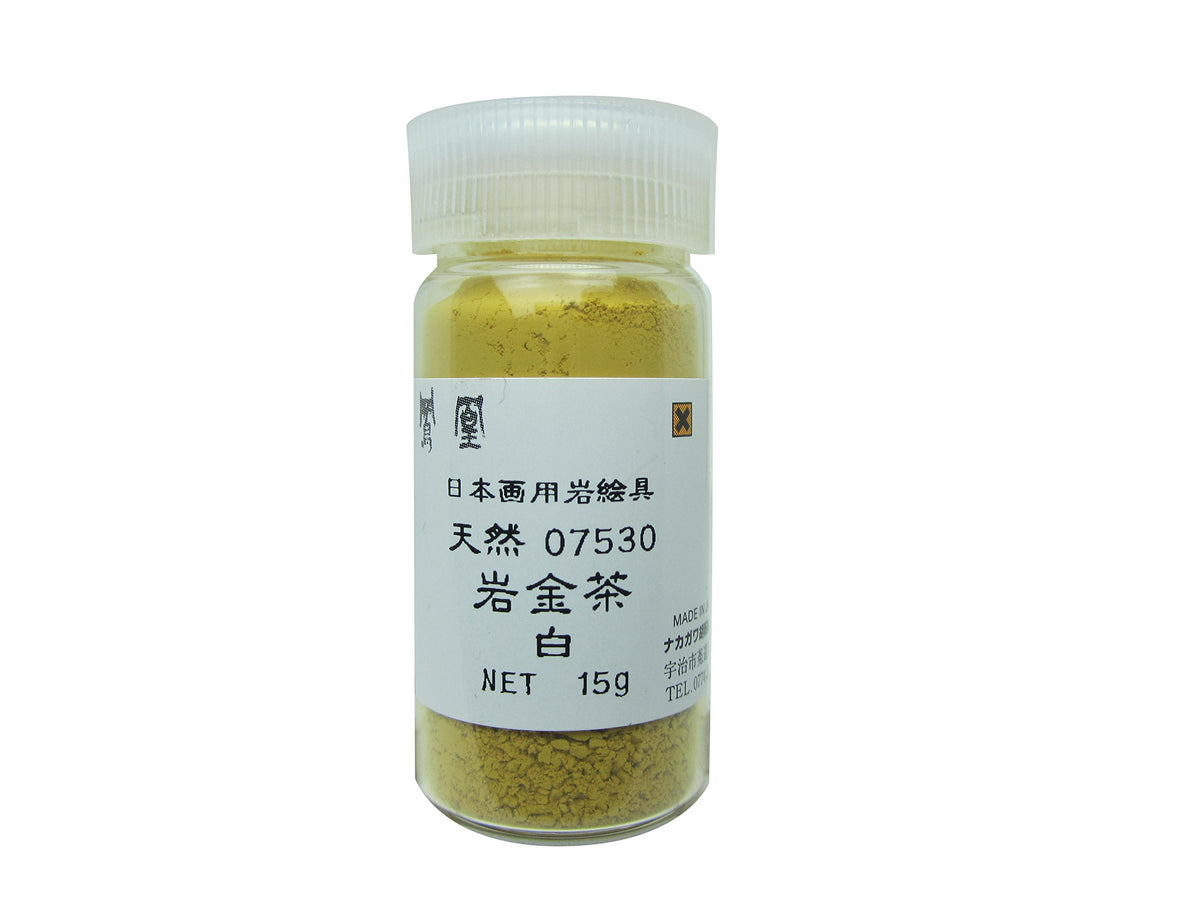 Nakagawa Gofun 753-11 Japanese Painting Paint Phoenix Rock Paint, Natural Rock Tea No. 11