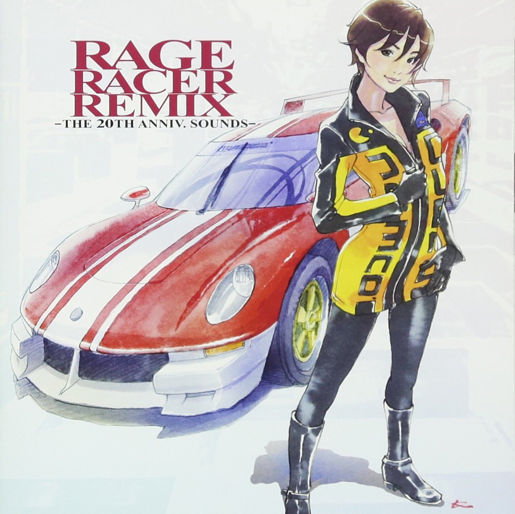 レイジレーサーリミックス -THE 20TH ANNIV. SOUNDS-(2CD)