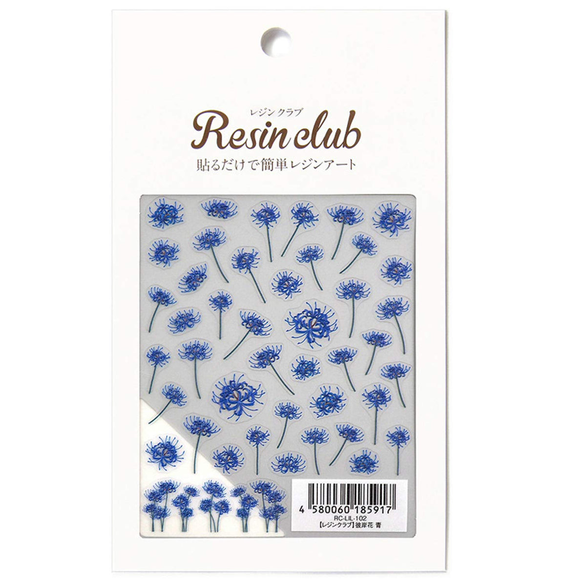 Resin Club RC-LIL-102 Seal, Hana Insho, Blue