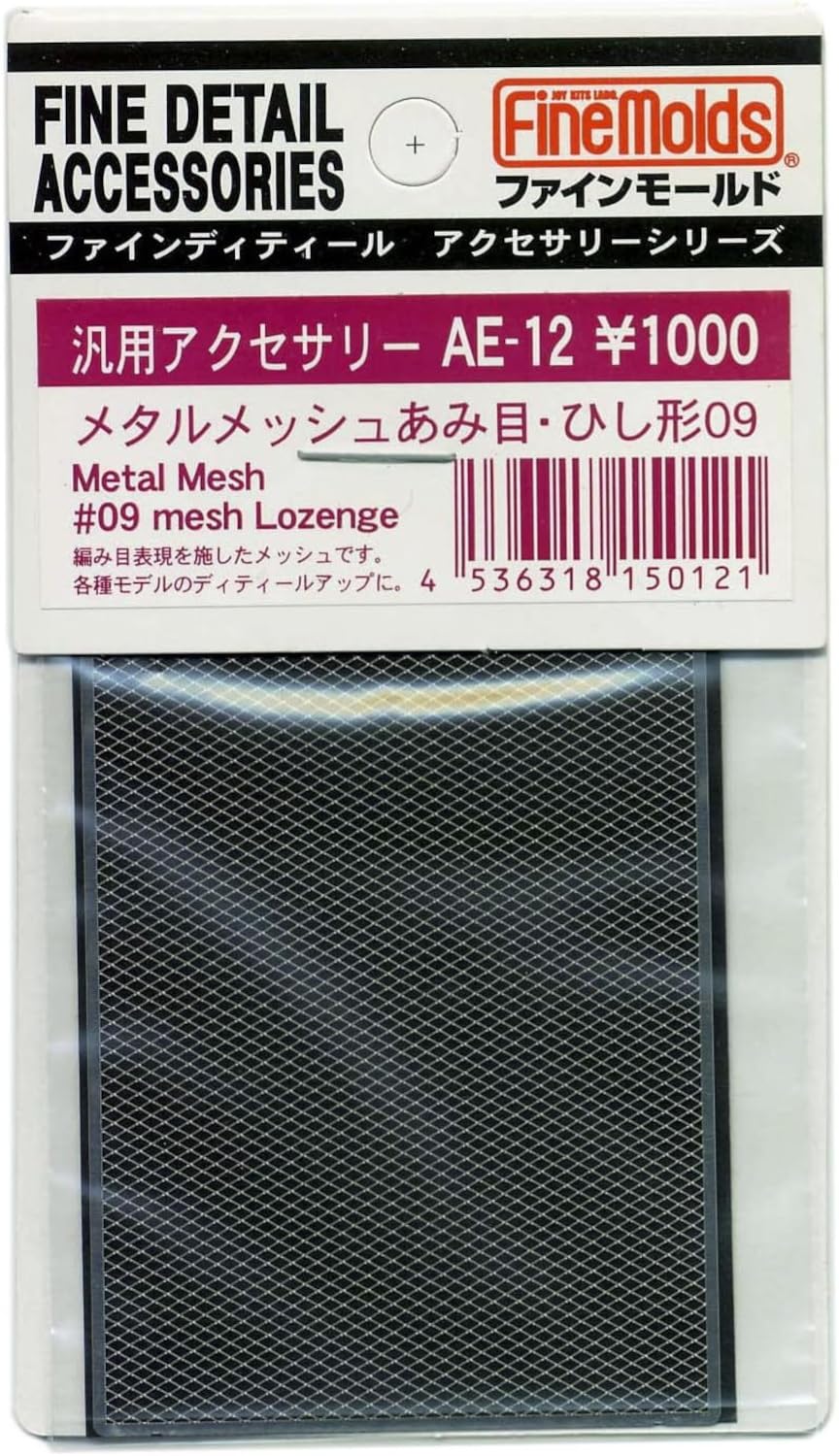 Fine Mold Metal Mesh Mesh Diamond 09 Model Material AE12