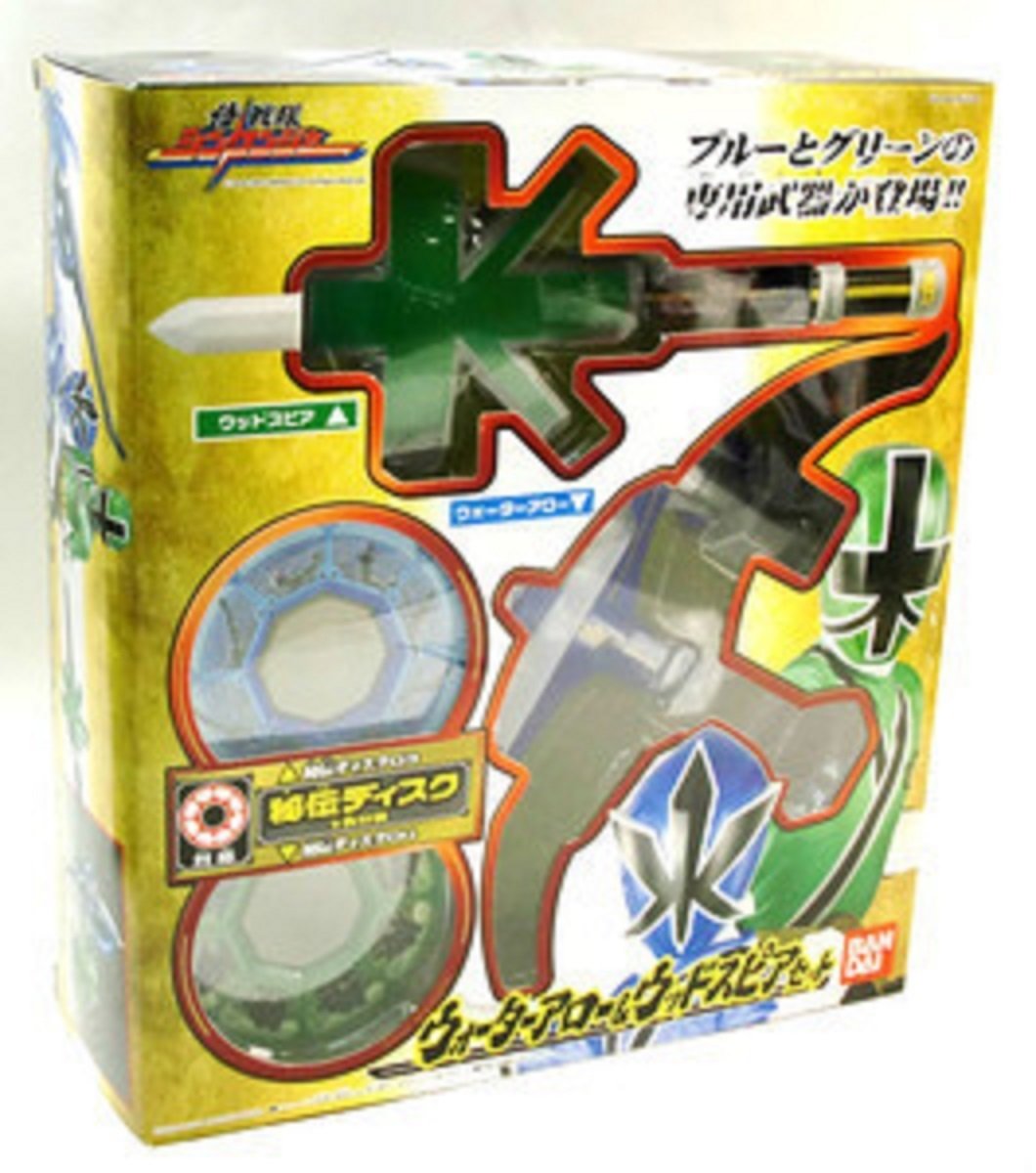 Water Arrow & Wood Spear Set