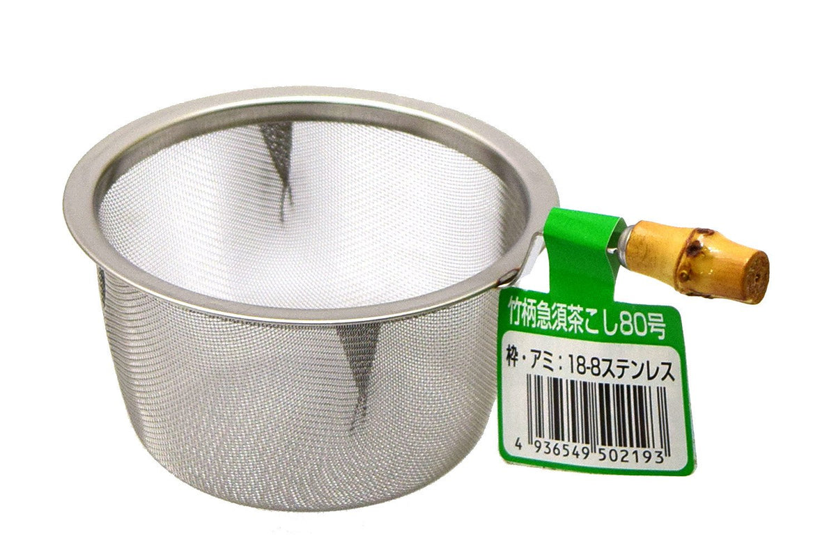 Takekoshi K-25 Teapot Tea Infuser with Bamboo Handle No. 80