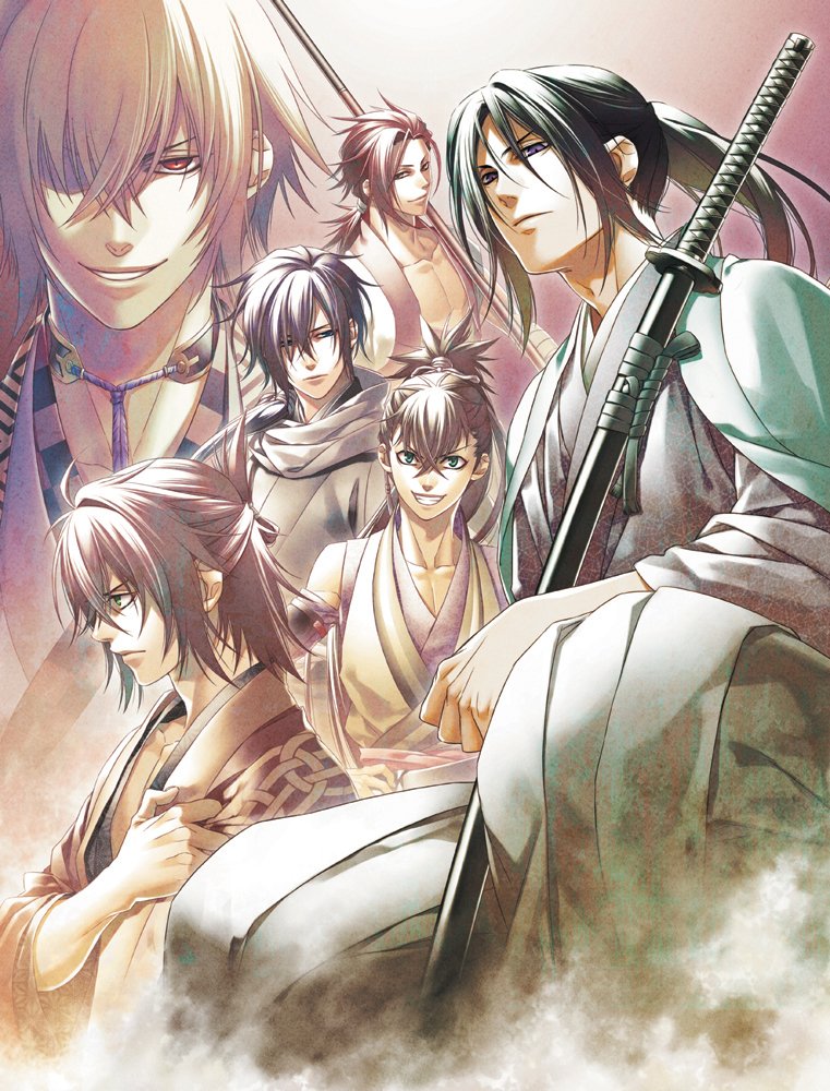 Hakuoki DS [Limited Edition] [Japan Import]
