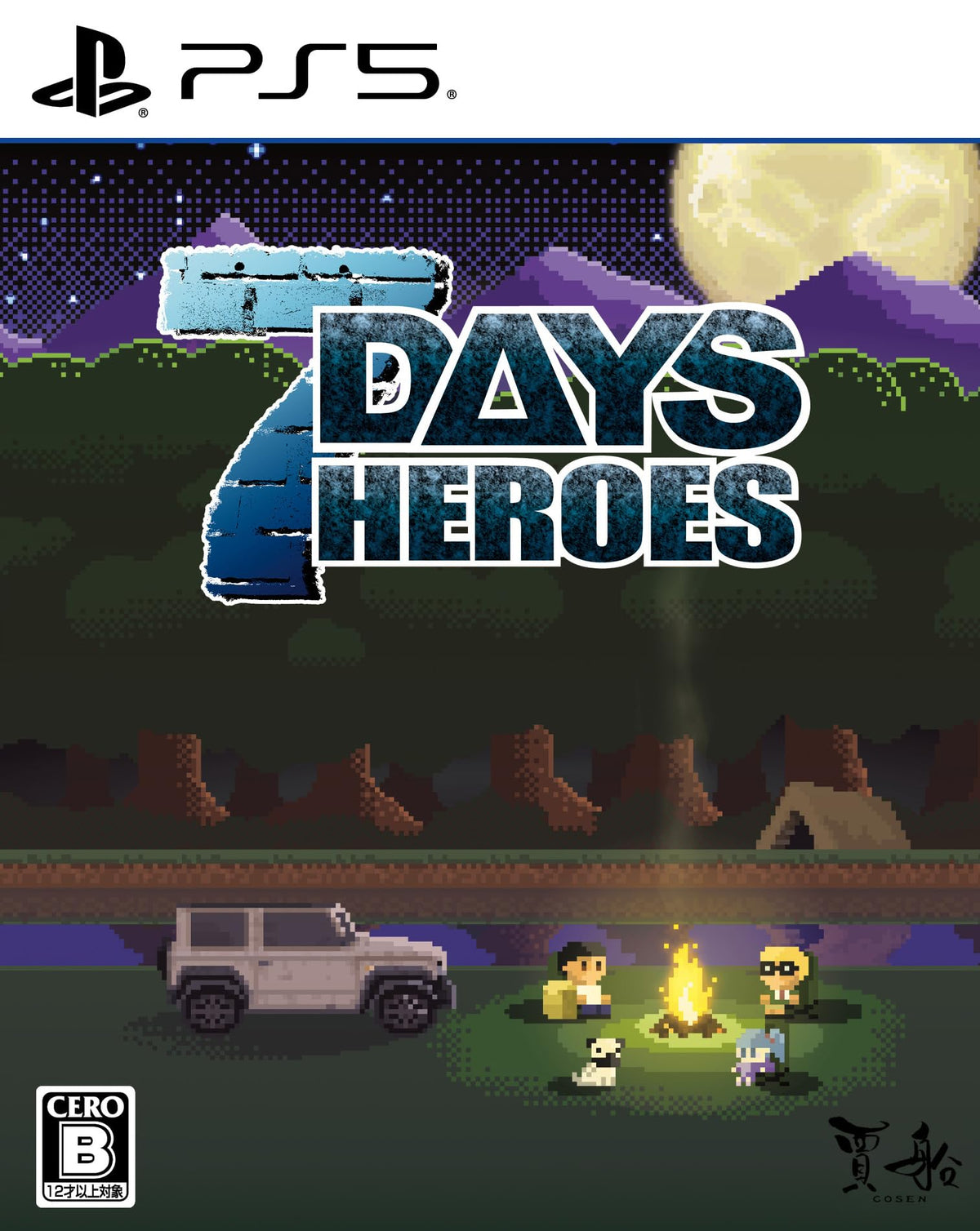 7Days Heroes -PS5