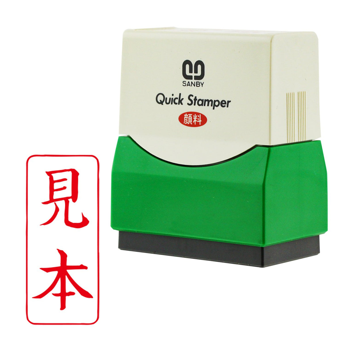 Sanby QFT-11 Penetrating Stamp Stamp Stamp Quick Stamper, F Type, Vertical, Sample Red Ink