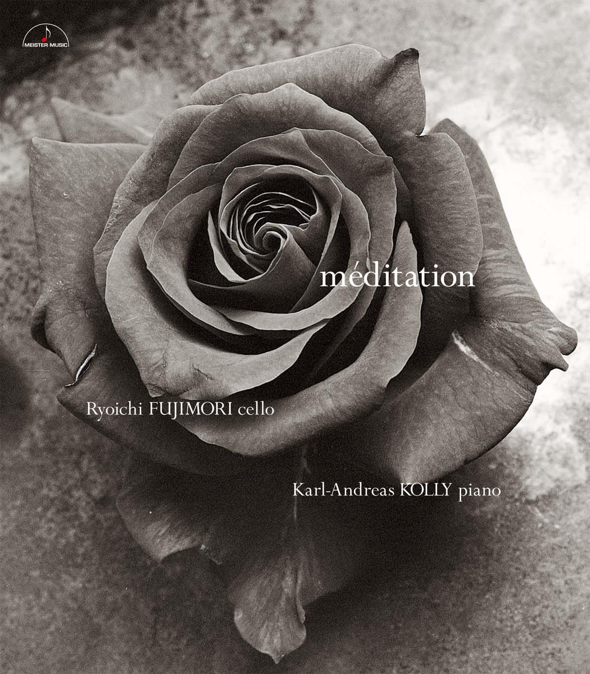 Meditation ~ Cello Small Items Collection 1 ~