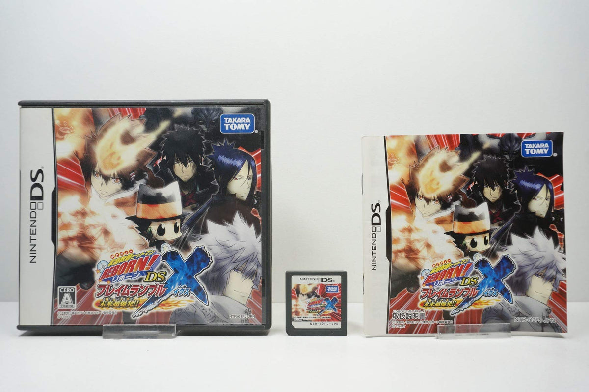 Katekyoo Hitman Reborn! DS Flame Rumble X [Japan Import]