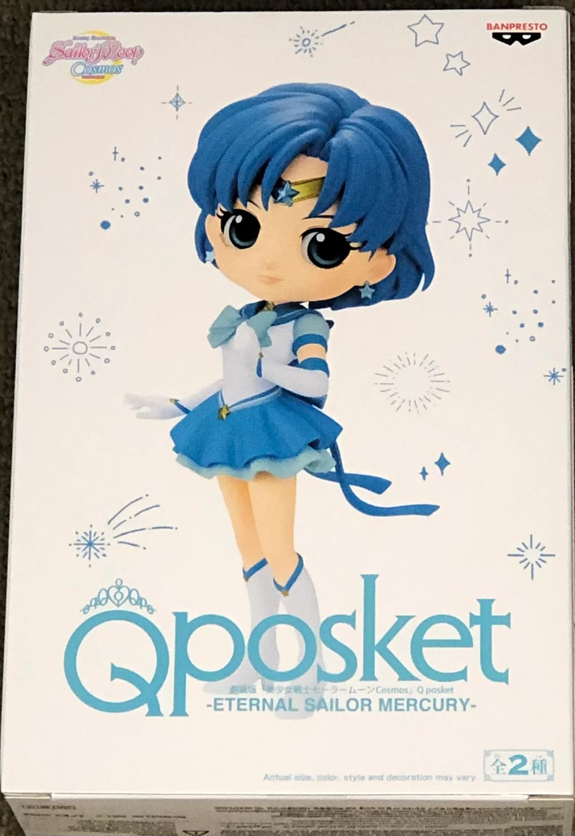 Banpresto - Pretty Guardian Sailor Moon Cosmos the Movie - Eternal Sailor Mercury (ver. B), Bandai Spirits Q Posket Figure