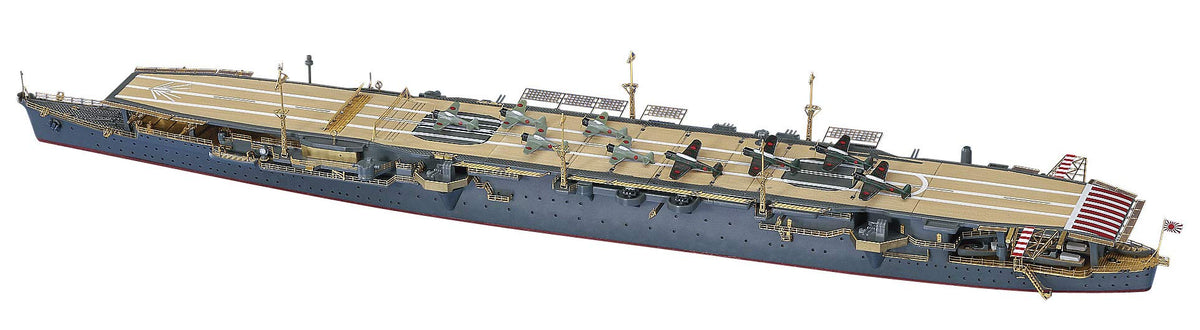 Hasegawa HA030055 1:700 Japanese Navy Aircraft Carrier Shoho 'Hyper Detail', Multi