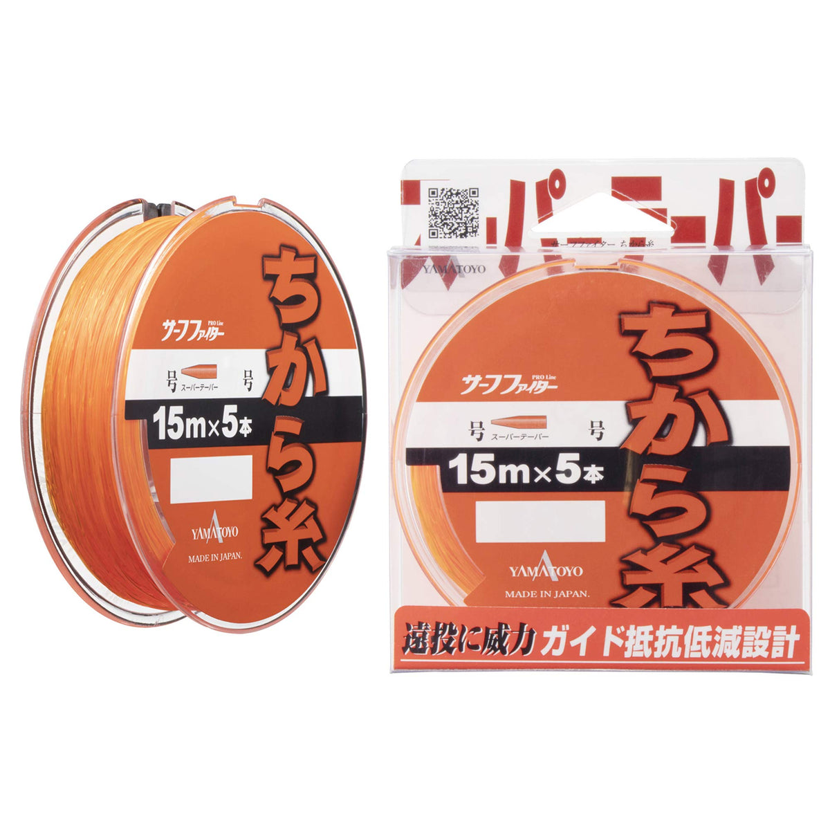 yamatoyotegusu (YAMATOYO) The Power Line New Thread 15 m X 5 Orange 2 – 14 # # # #