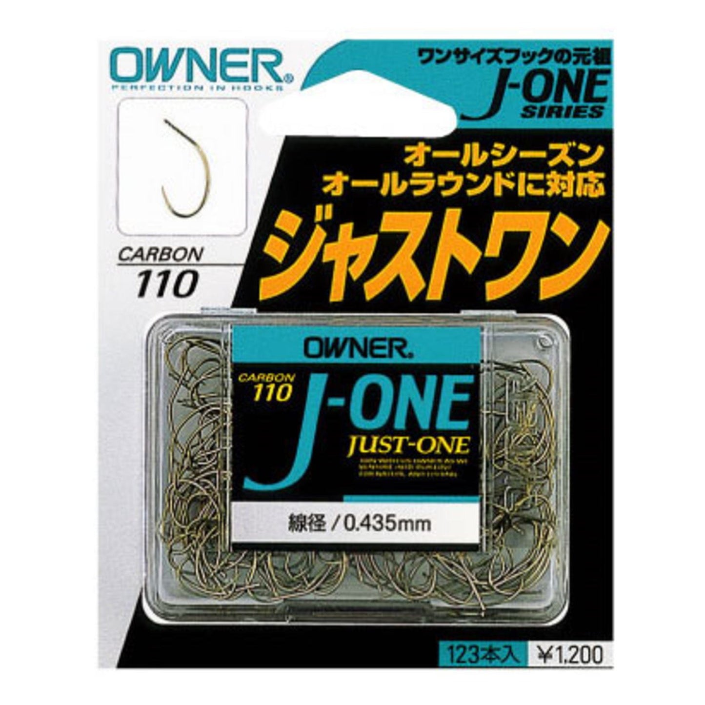 Owner Just One