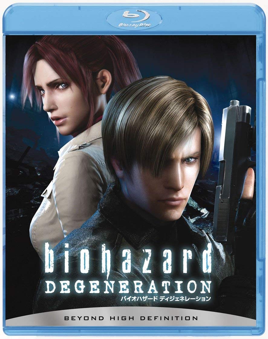 Resident Evil Degeneration Blu-ray