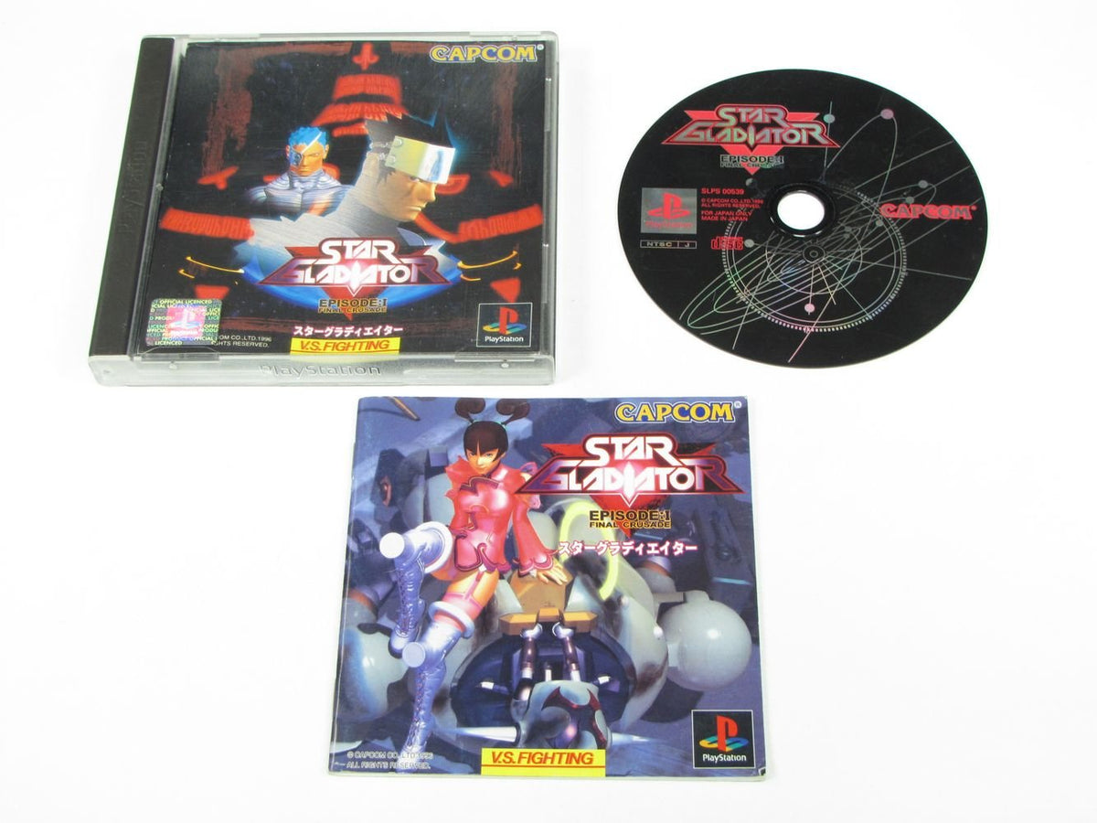 Star Gladiator: Episode 1: Final Crusade [Japan Import]