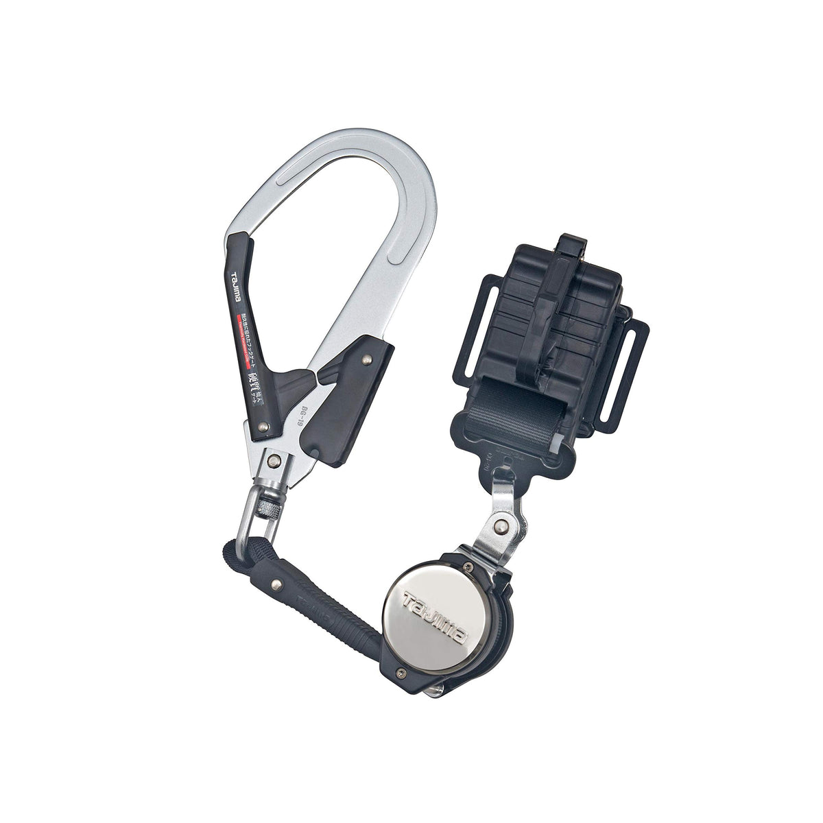 Lanyard for Waist Belt VR150 Vertical L2