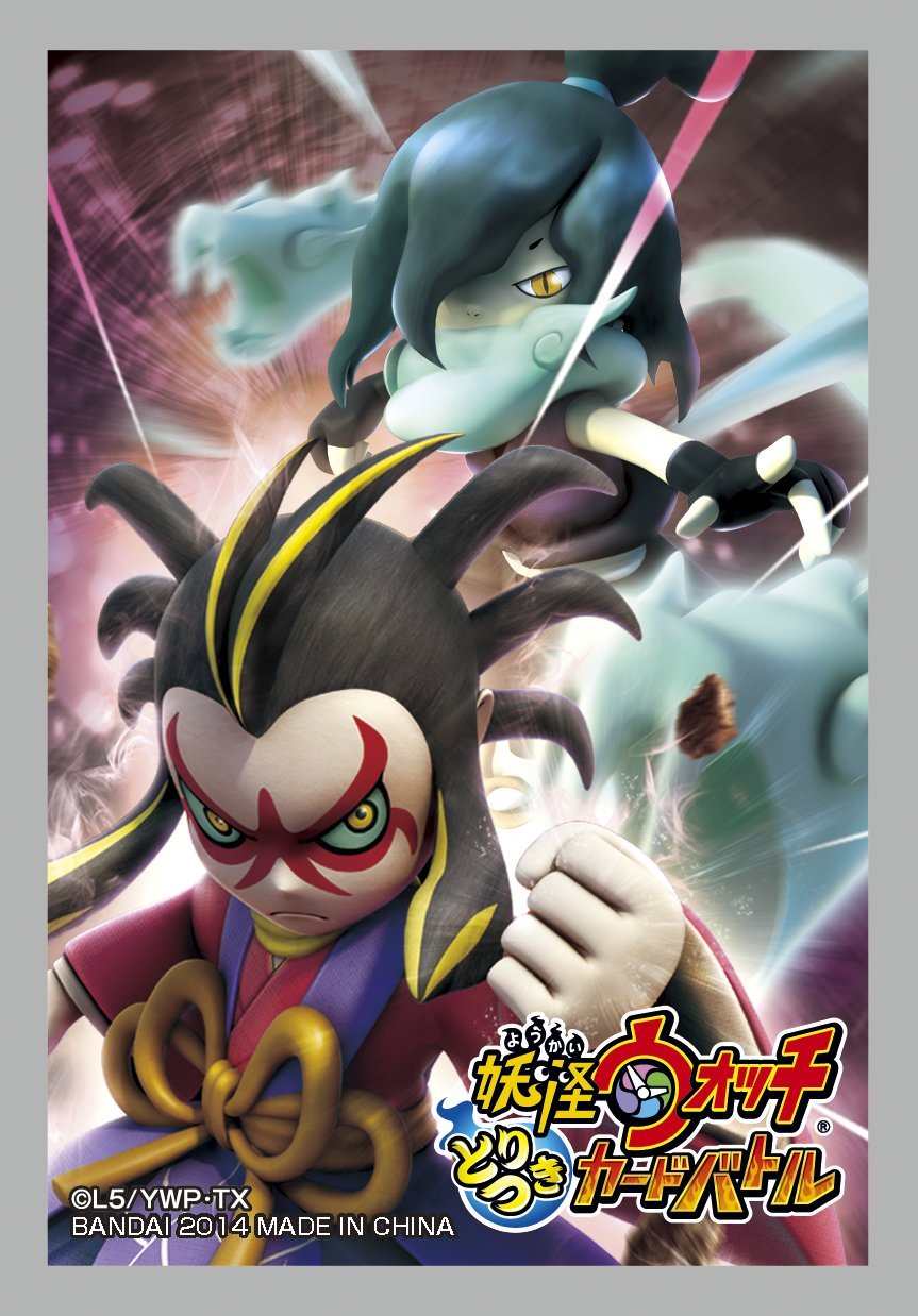 Card Battle Official Card sleeve Tsuchigumo u0026 Orochi Toritsuki specter Watch