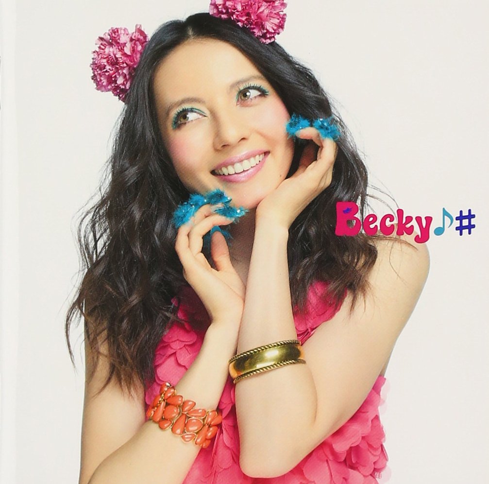 Becky# - Brand New Album [Japan CD] TOCT-27089