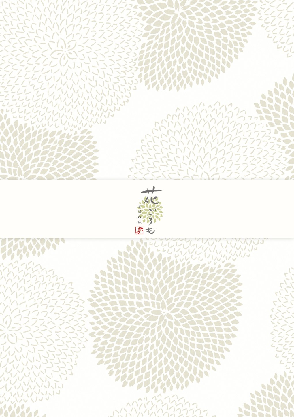 古川 紙工 of Paper Stationery 美濃 Washi Flower Bodice and