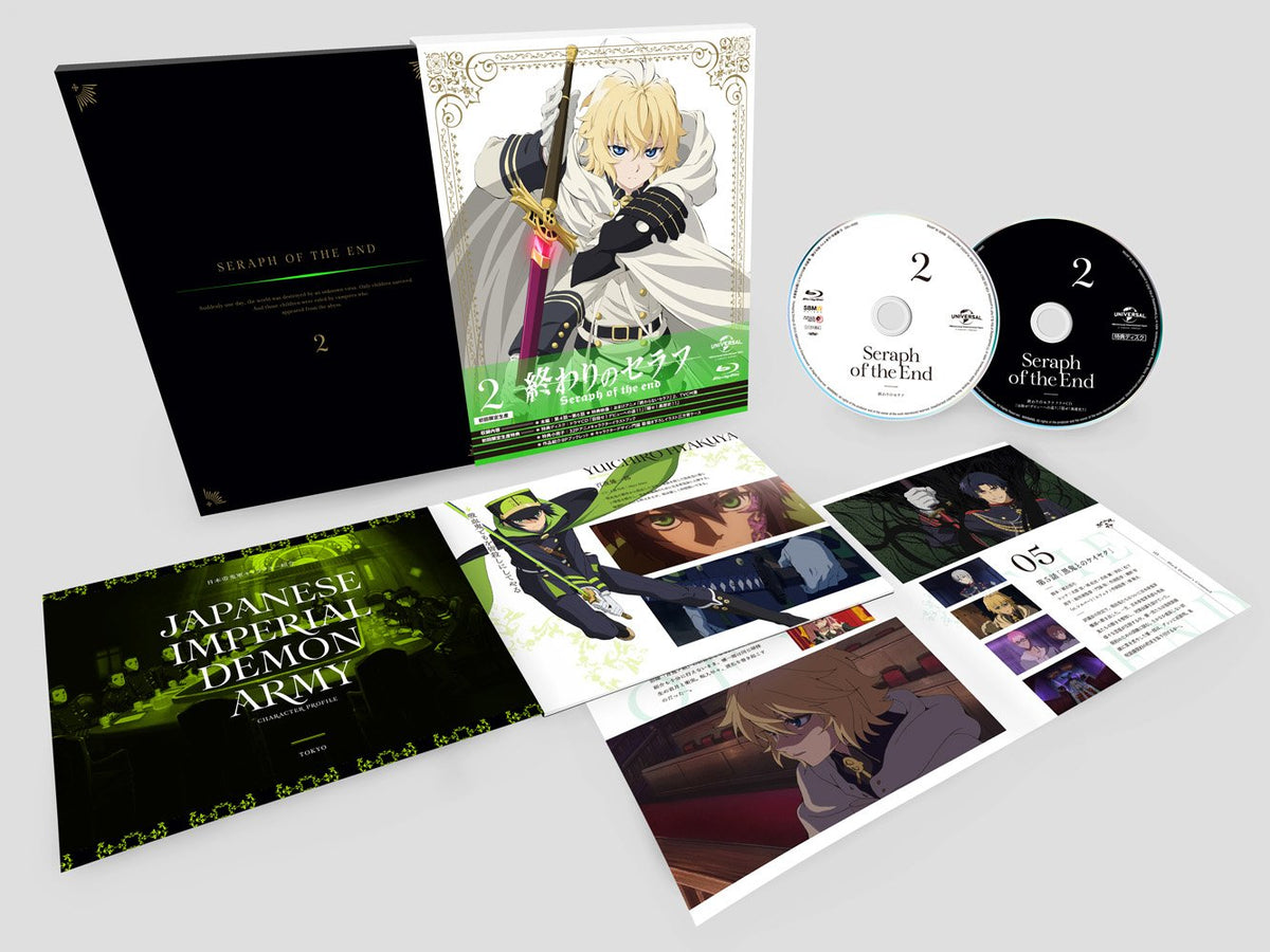 Animation - Seraph Of The End (Owari No Seraph) Vol.2 (BD+CD) [Japan LTD BD] GNXA-1402