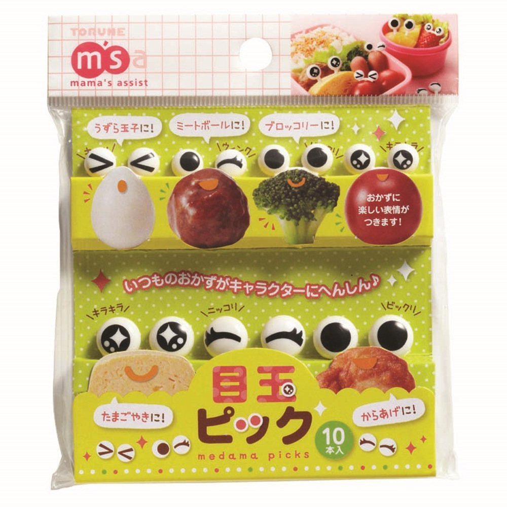 Torune P-3100, Medama Food Picks, 10 Picks, Black and White
