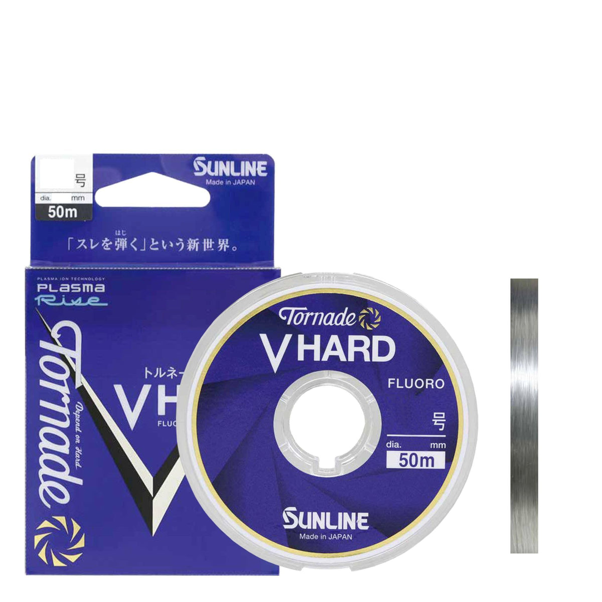 SUNLINE Tornado V Hard 164.0 ft (50 m) Roll Single Item No. 12