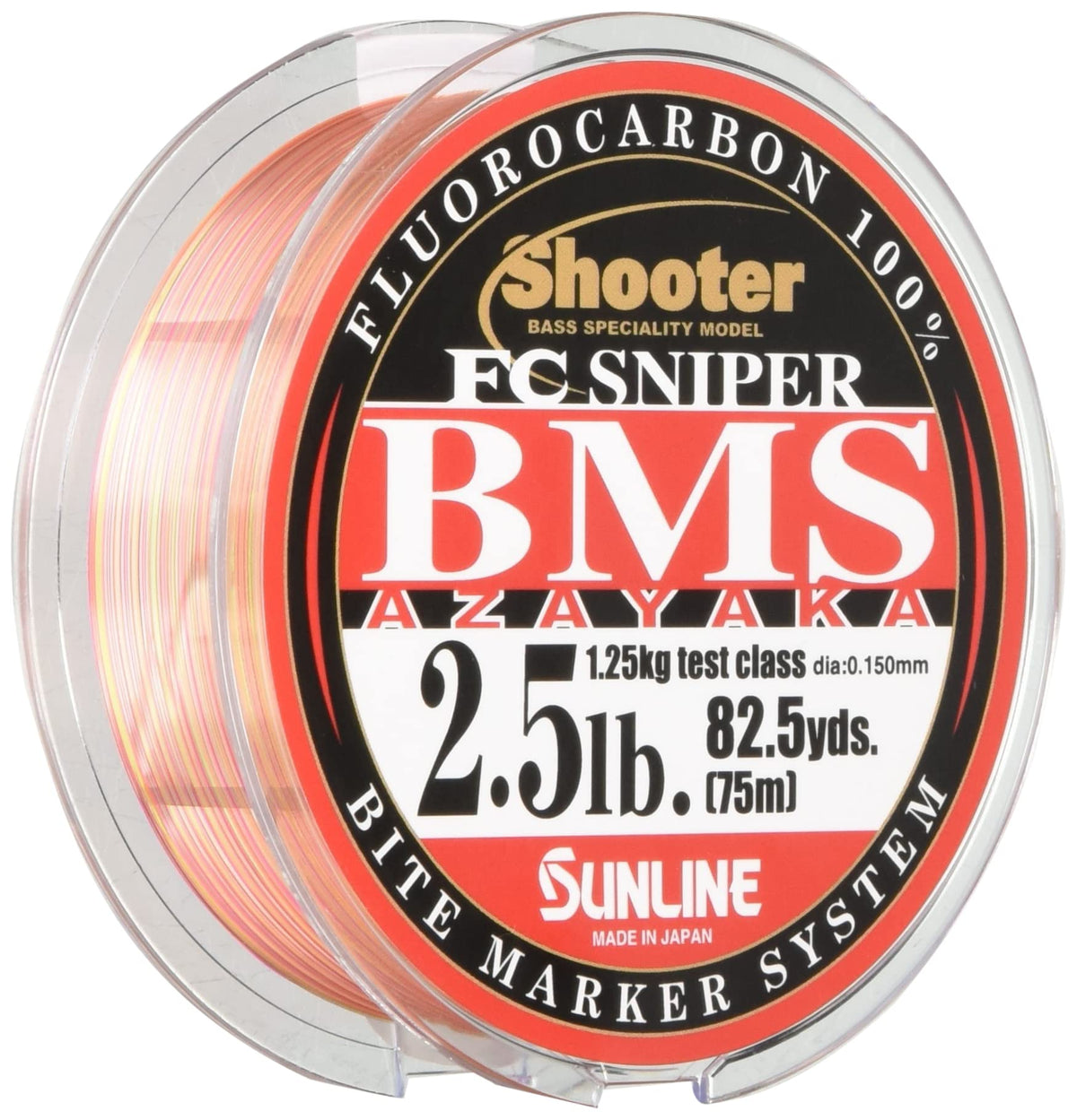 SUNLINE Fluorocarbon Line Shooter FC Sniper BMS AZAYAKA 75m 2.5lb